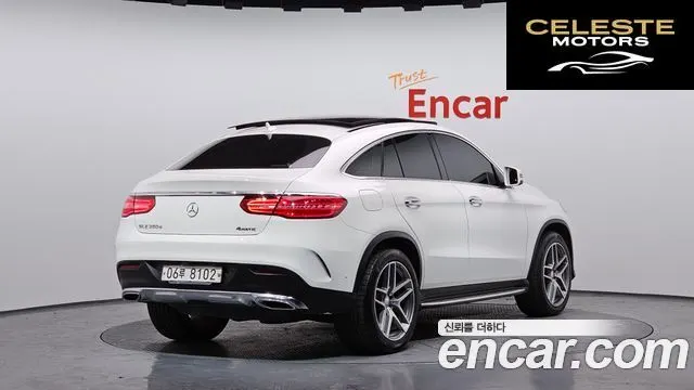 MERCEDES BENZ GLE-Classe W166 GLE350 d 4MATIC Coupé 2017 — photo 2 sur 20