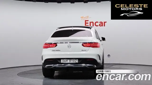 MERCEDES BENZ GLE-Classe W166 GLE350 d 4MATIC Coupé 2017 — photo 4 sur 20