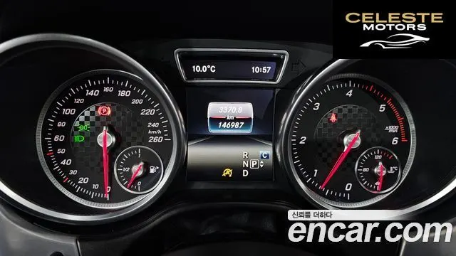 MERCEDES BENZ GLE-Classe W166 GLE350 d 4MATIC Coupé 2017 — photo 8 sur 20