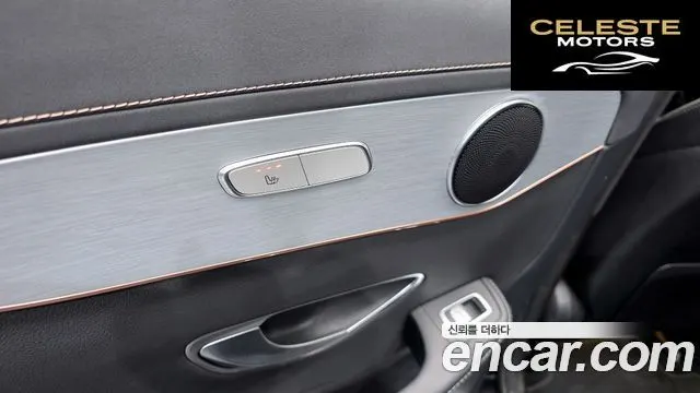MERCEDES BENZ EQC N293 EQC400 4MATIC 2020 — photo 17 sur 20