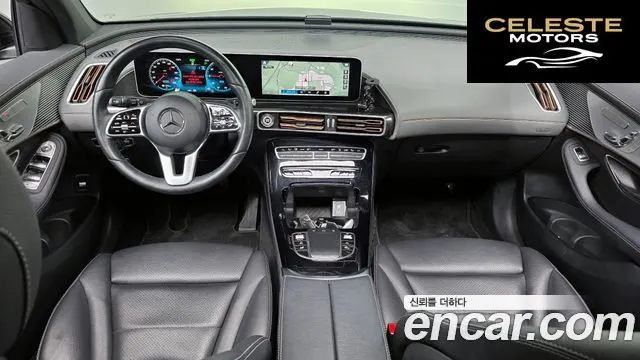 MERCEDES BENZ EQC N293 EQC400 4MATIC 2020 — photo 7 sur 20