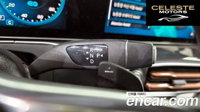 MERCEDES BENZ EQC N293 EQC400 4MATIC 2020 — photo 9 sur 20
