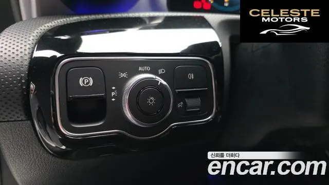 MERCEDES BENZ CLA-Classe C118 CLA250 4MATIC 2021 — photo 17 sur 20