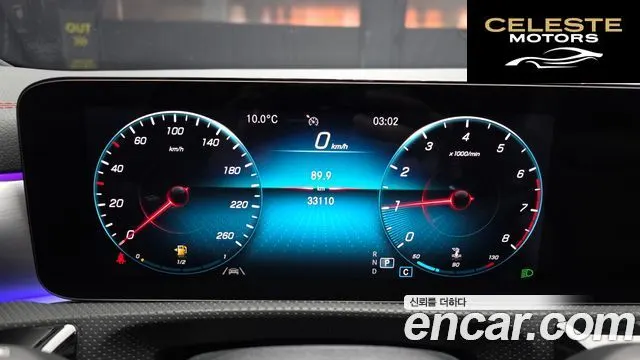MERCEDES BENZ CLA-Classe C118 CLA250 4MATIC 2021 — photo 8 sur 20