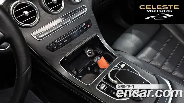 MERCEDES BENZ GLC-Classe X253 GLC220 d 4MATIC Premium 2017 — photo 17 sur 26