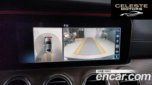 MERCEDES BENZ E-Classe W213 E300 4MATIC Exclusive 2019 — photo 15 sur 20