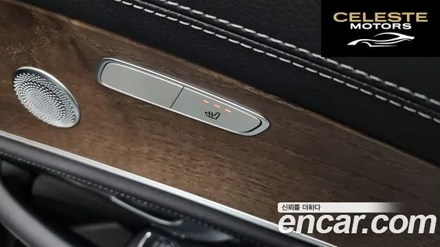 MERCEDES BENZ E-Classe W213 E300 4MATIC Exclusive 2019 — photo 18 sur 20
