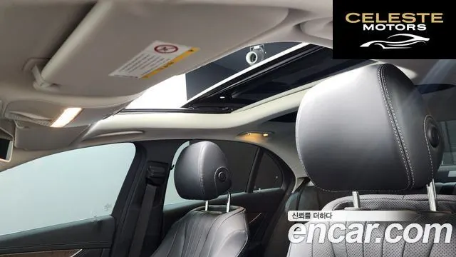 MERCEDES BENZ E-Classe W213 E300 4MATIC Exclusive 2019 — photo 19 sur 20