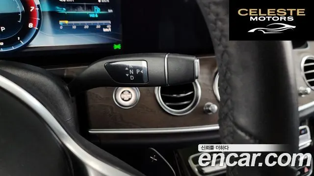 MERCEDES BENZ E-Classe W213 E300 4MATIC Exclusive 2019 — photo 9 sur 20