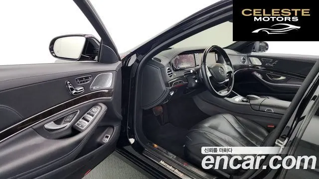 MERCEDES BENZ S-Classe W222 S350 d 2016 — photo 10 sur 26