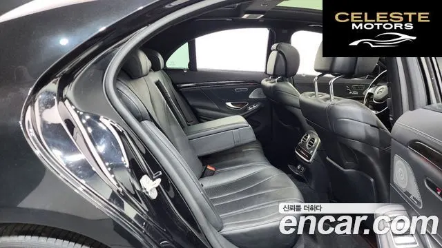 MERCEDES BENZ S-Classe W222 S350 d 2016 — photo 12 sur 26