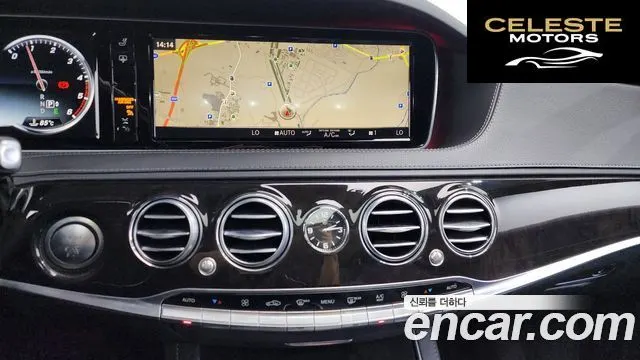 MERCEDES BENZ S-Classe W222 S350 d 2016 — photo 14 sur 26