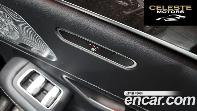 MERCEDES BENZ S-Classe W222 S350 d 2016 — photo 18 sur 26