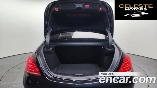 MERCEDES BENZ S-Classe W222 S350 d 2016 — photo 20 sur 26