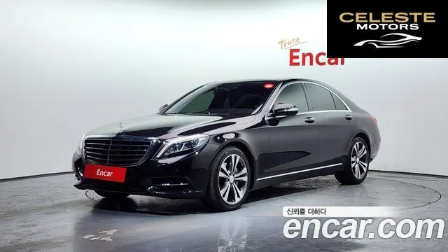MERCEDES BENZ S-Classe W222 S350 d 2016 — photo 22 sur 26