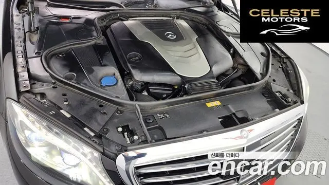 MERCEDES BENZ S-Classe W222 S350 d 2016 — photo 6 sur 26
