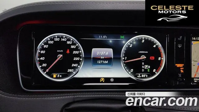 MERCEDES BENZ S-Classe W222 S350 d 2016 — photo 8 sur 26