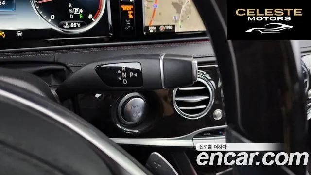 MERCEDES BENZ S-Classe W222 S350 d 2016 — photo 9 sur 26