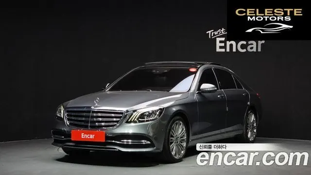 MERCEDES BENZ S-Classe W222 S560L 4MATIC 2018 — photo 1 sur 20