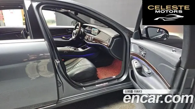 MERCEDES BENZ S-Classe W222 S560L 4MATIC 2018 — photo 11 sur 20