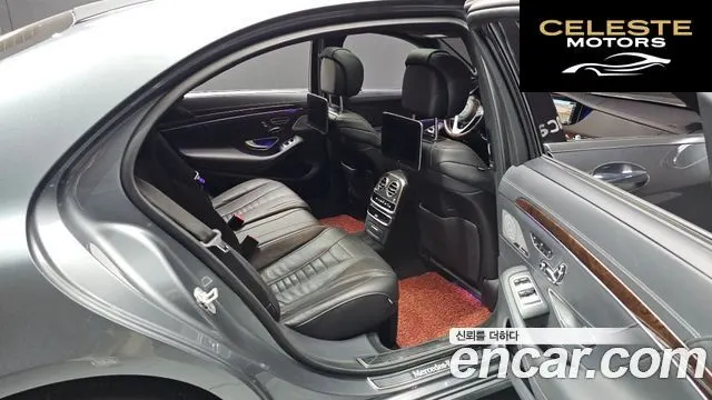 MERCEDES BENZ S-Classe W222 S560L 4MATIC 2018 — photo 13 sur 20