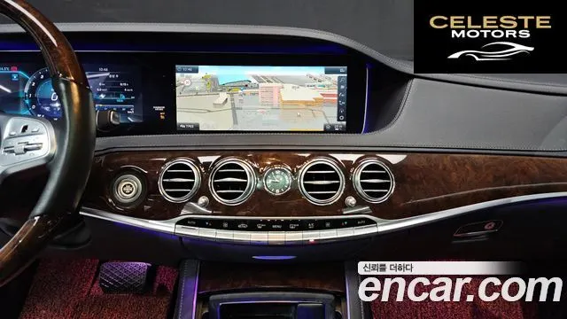 MERCEDES BENZ S-Classe W222 S560L 4MATIC 2018 — photo 15 sur 20