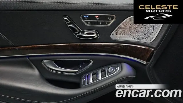 MERCEDES BENZ S-Classe W222 S560L 4MATIC 2018 — photo 19 sur 20