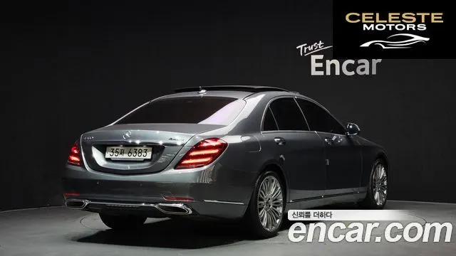 MERCEDES BENZ S-Classe W222 S560L 4MATIC 2018 — photo 2 sur 20