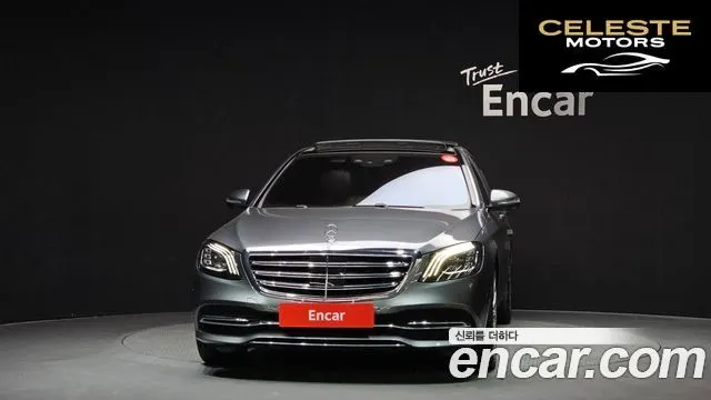 MERCEDES BENZ S-Classe W222 S560L 4MATIC 2018 — photo 3 sur 20