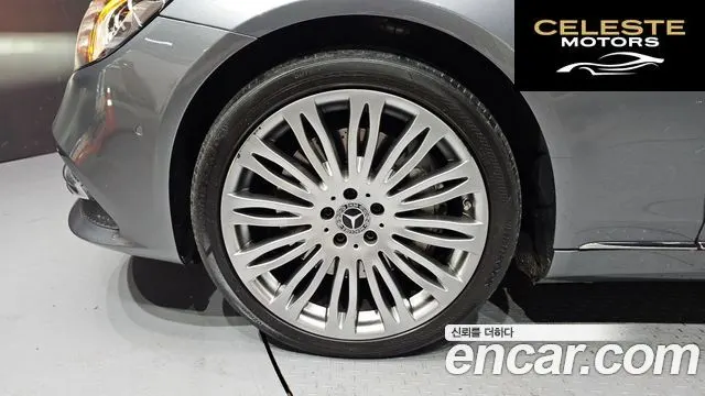 MERCEDES BENZ S-Classe W222 S560L 4MATIC 2018 — photo 5 sur 20