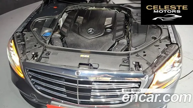 MERCEDES BENZ S-Classe W222 S560L 4MATIC 2018 — photo 6 sur 20