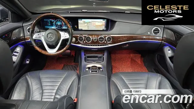 MERCEDES BENZ S-Classe W222 S560L 4MATIC 2018 — photo 7 sur 20