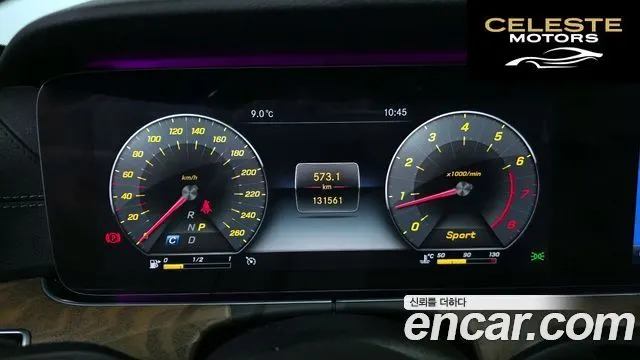 MERCEDES BENZ E-Classe W213 E300 Exclusive 2019 — photo 8 sur 20
