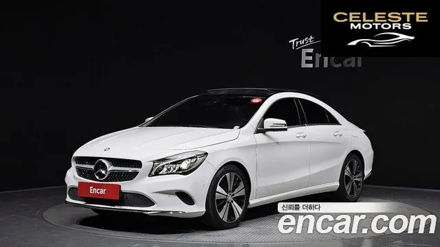 MERCEDES BENZ CLA-Classe C117 CLA250 4MATIC 2017 — photo 1 sur 20