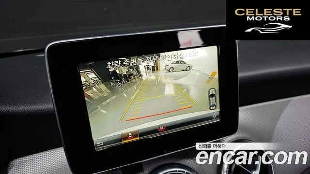 MERCEDES BENZ CLA-Classe C117 CLA250 4MATIC 2017 — photo 14 sur 20