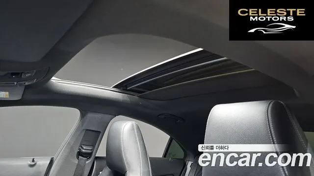 MERCEDES BENZ CLA-Classe C117 CLA250 4MATIC 2017 — photo 19 sur 20