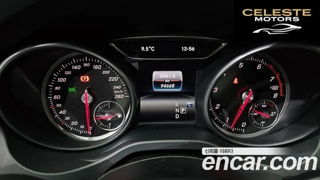 MERCEDES BENZ CLA-Classe C117 CLA250 4MATIC 2017 — photo 8 sur 20