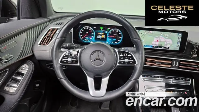 MERCEDES BENZ EQC N293 EQC400 4MATIC 2020 — photo 13 sur 20