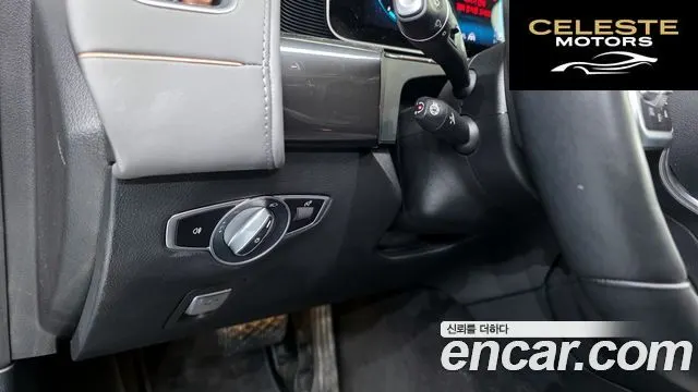 MERCEDES BENZ EQC N293 EQC400 4MATIC 2020 — photo 16 sur 20