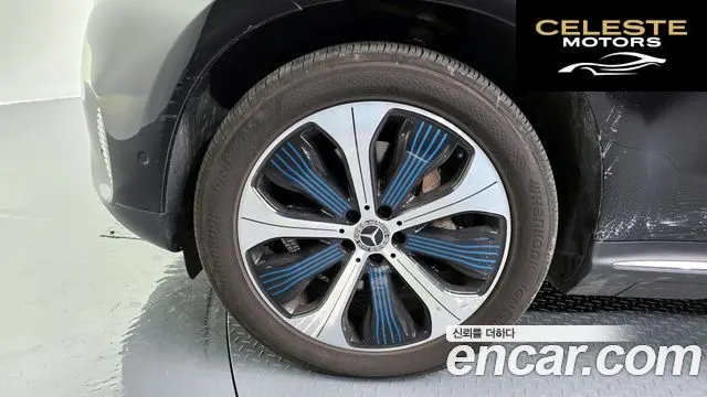 MERCEDES BENZ EQC N293 EQC400 4MATIC 2020 — photo 5 sur 20