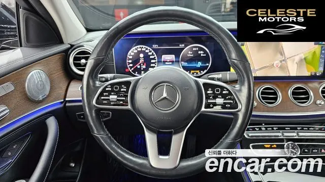 MERCEDES BENZ E-Classe W213 E300 4MATIC Exclusive 2020 — photo 13 sur 20