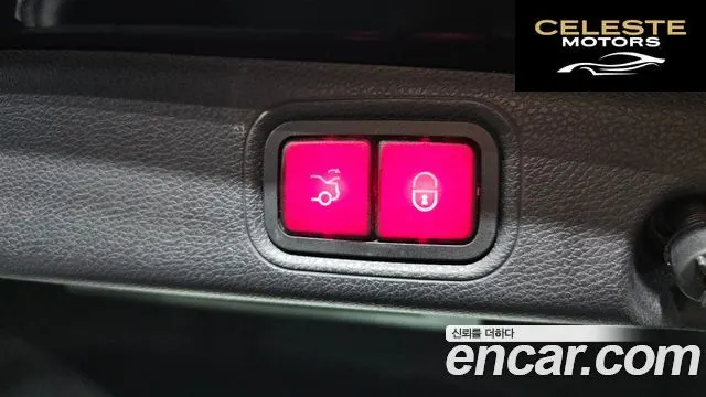 MERCEDES BENZ E-Classe W213 E300 4MATIC Exclusive 2020 — photo 20 sur 20