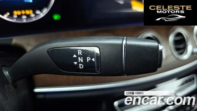 MERCEDES BENZ E-Classe W213 E300 4MATIC Exclusive 2020 — photo 9 sur 20