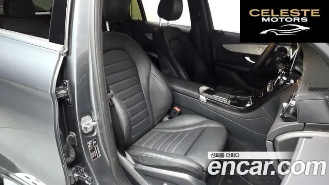 MERCEDES BENZ GLC-Classe X253 GLC300 4MATIC Premium 2021 — photo 10 sur 20