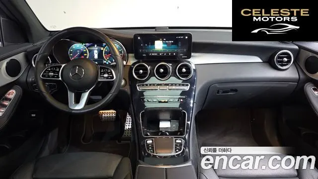 MERCEDES BENZ GLC-Classe X253 GLC300 4MATIC Premium 2021 — photo 7 sur 20