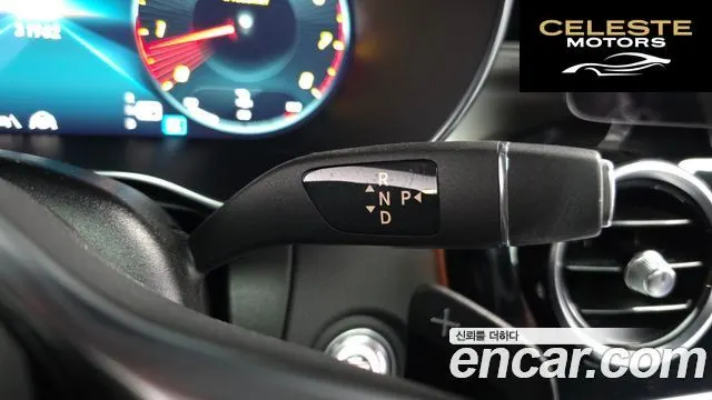 MERCEDES BENZ GLC-Classe X253 GLC300 4MATIC Premium 2021 — photo 9 sur 20
