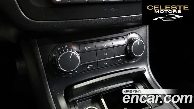 MERCEDES BENZ B-Classe W246 B200 CDI 2013 — photo 15 sur 20