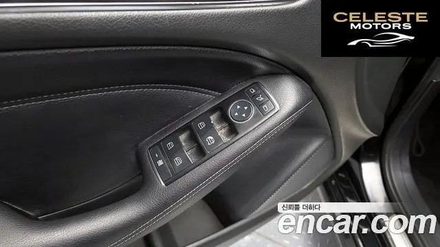 MERCEDES BENZ B-Classe W246 B200 CDI 2013 — photo 18 sur 20