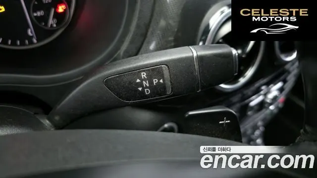 MERCEDES BENZ B-Classe W246 B200 CDI 2013 — photo 9 sur 20