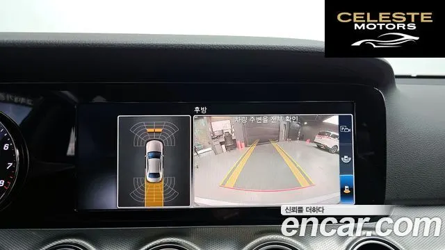 MERCEDES BENZ E-Classe W213 E300 Avantgarde 2019 — photo 15 sur 20